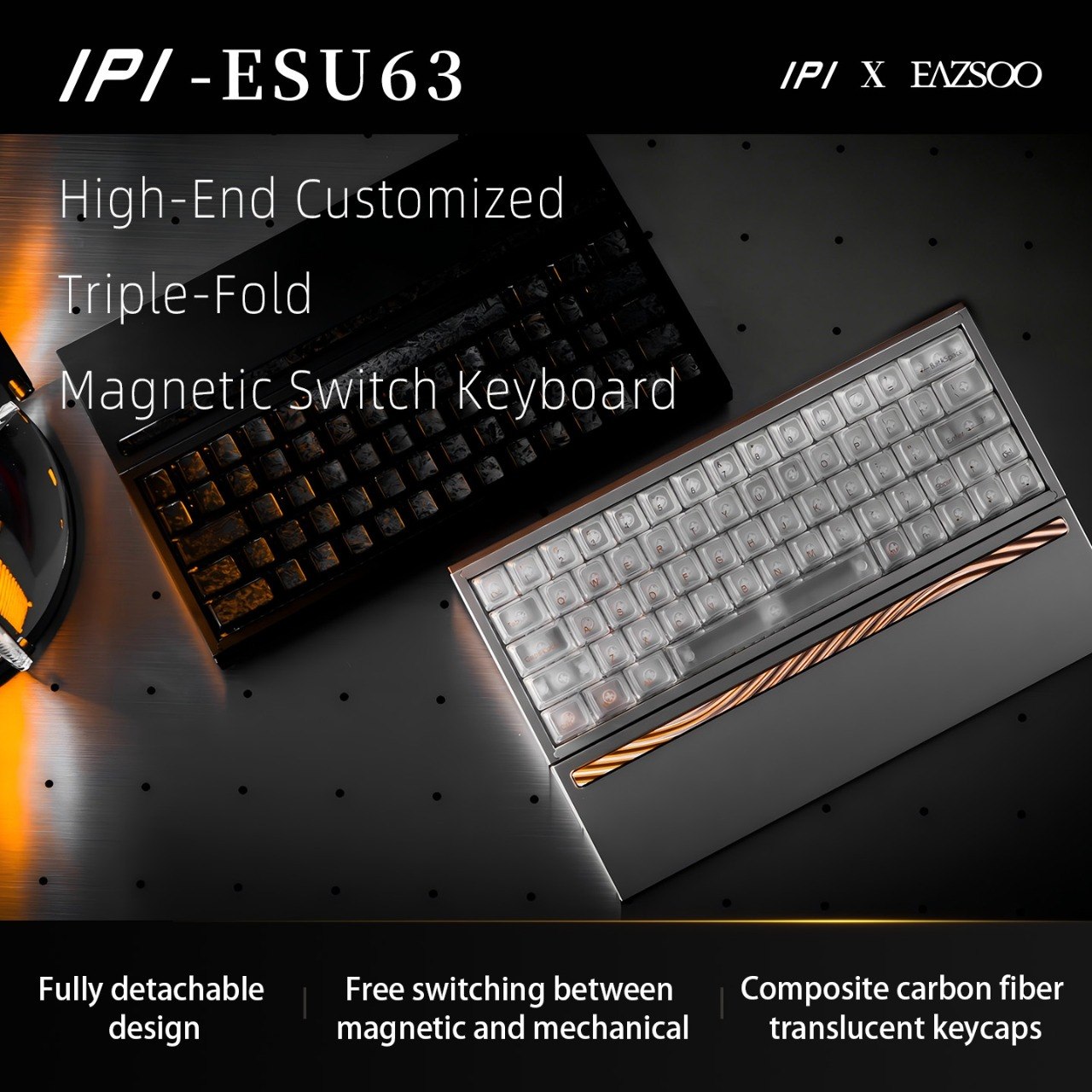 IPI ESU63 系列 - 客制化磁轴键盘