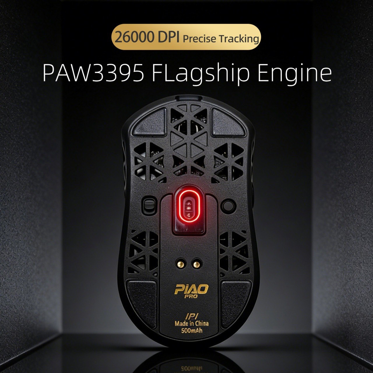 IPI FLOAT88 Pro 飘系列 - 轻量化电竞鼠标