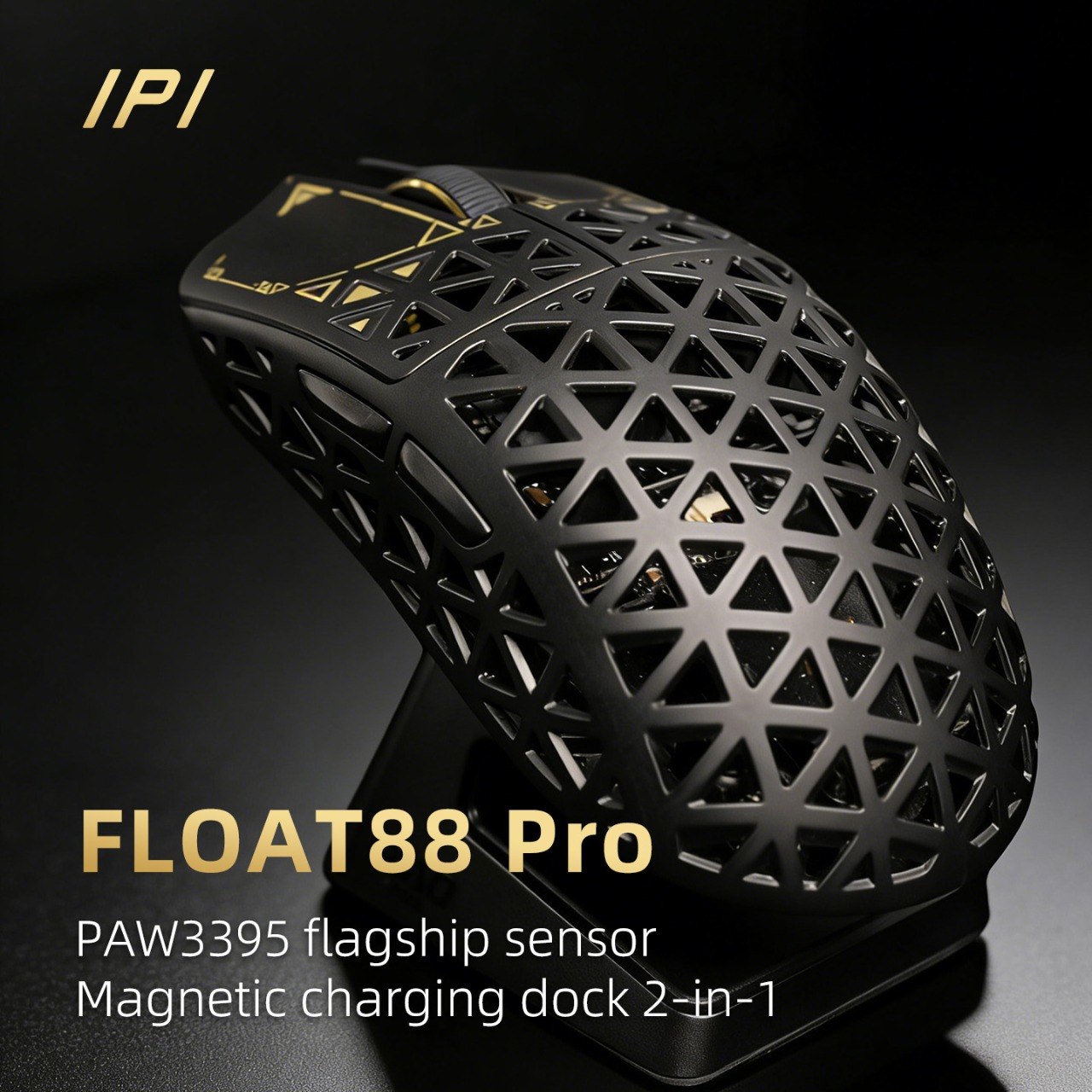 IPI PIAO Series - Ultra-light 49g Gaming Mouse